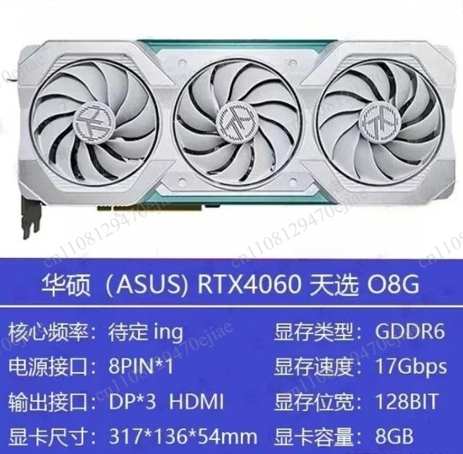 Oryginalna karta graficzna ASU – Rtx 4090 24Gb Graphics Card recenzja i cena