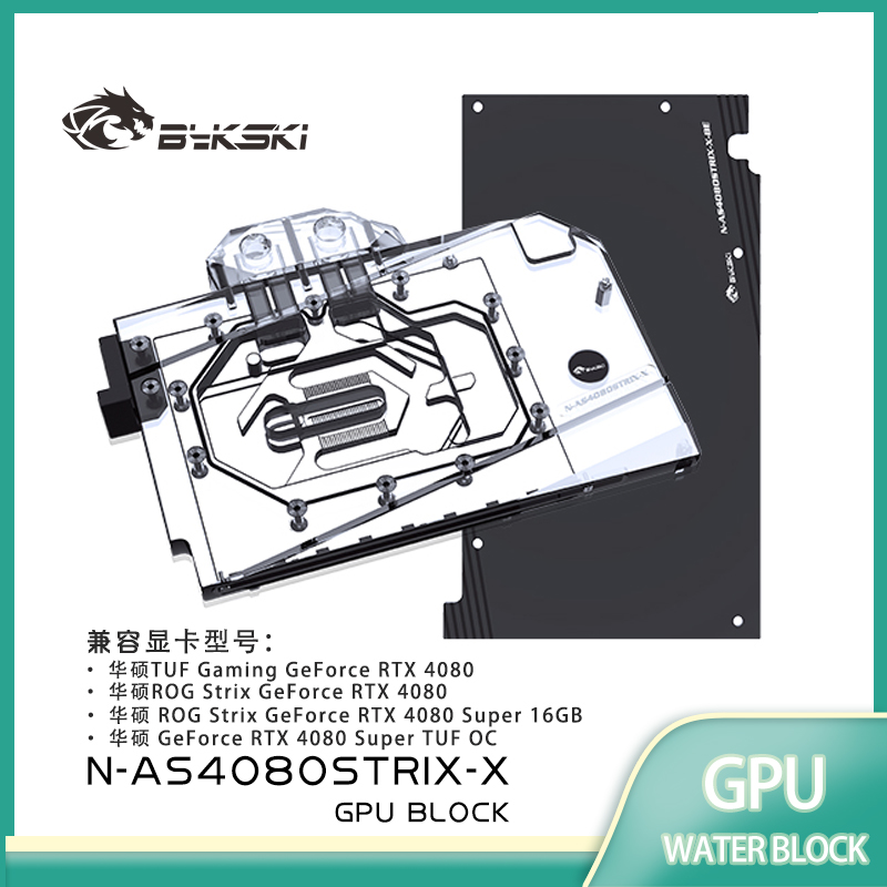 Blok chłodzenia GPU Bykski do  – Rtx 3090 24Gb Gddr6X recenzja i cena